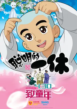 日本浴室偷窥